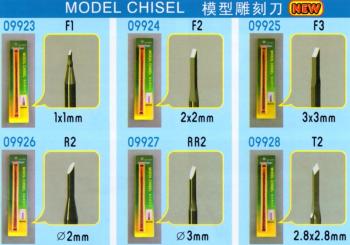 Trumpeter Tools - Model Chisel - F3
