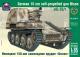Ark Models 1:35 - German 15 cm self-propelled gun Bison