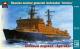 Ark Models 1:400 - Russian nuclear powered icebreaker ""Arctica""