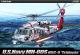 Academy 1:35 - USN MK-60S Helicopter 'HSC-9 Trouble Shooter' Academy 1:35 - USN MK-60S Helicopter 'HSC-9 Trouble Shooter'