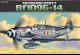 Academy 1:48 - Messerschmitt Bf 109G-14 (Replaces ACA01682) Academy 1:48 - Messerschmitt Bf 109G-14 (Replaces ACA01682)