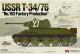 Academy 1:35 - T-34/76 No. 183 Factory Production Academy 1:35 - T-34/76 No. 183 Factory Production