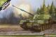 Academy 1:35 - Finnish K9FIN Moukari MBT Academy 1:35 - Finnish K9FIN Moukari MBT