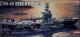 Academy 1:800 - USS Eisenhower