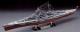 Academy 1:350 - Tirpitz