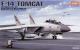 Academy 1:100 - Grumman F-14A Tomcat