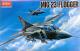 Academy 1:144 - Mikoyan MiG-23 Flogger (ex Hobbycraft)