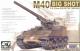AFV Club 1:35 - M40 SPG