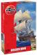 Airfix 1:180 - Golden Hind Gift Set