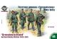 Alanger 1:35 - German Infantry 1943-1945