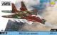 Cobi - Armed Forces - MIG-29 (GDR-EAST GER) (590Pcs)