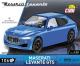 Cobi - Maserati - Levante GTS (108 Pcs)