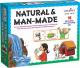 Creative Educational - Natural and Man-made