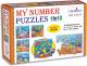 Creative Puzzles - My Number Puzzles 1 to 10