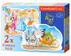 Castorland Jigsaw Premium 2 Contour puzzles (9, 15pc) - Cinderella