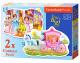 Castorland Jigsaw Premium 2 Contour puzzles (9, 15pc)- The Princess Ball