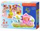 Castorland Jigsaw Premium 2 Contour puzzles (9, 15pc)- The Princess Ball