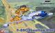 Czech Model 1:32 - F-80C Shooting Star