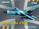 Eduard Kit 1:48 Ltd Edt - TORNADO ECR
