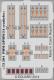 Eduard Photoetch 1:72 - PBM-5/PBM-5A Seatbelts (MCR11669) Eduard Photoetch 1:72 - PBM-5/PBM-5A Seatbelts (MCR11669)