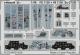 Eduard Photetch (Zoom) 1:48 - Su-27UB (Kitty Hawk)