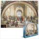 Eurographics Puzzle 1000 Pc - School of Athens / Raphael