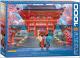 Eurographics Puzzle 1000 Pc - Asia House by David Mclean