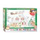 Eurographics Puzzle 100 Pc - Colour-Me Santa's Sleigh