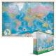Eurographics Puzzle 2000 Pc - EuroGraphics Map of the World ""NEW""