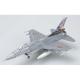 Easy Model 1:72 - F-16A Fighting Falcon - MLU BAF 1st Sqd Beglum 2003
