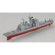 Easy Model Warship 1:1250 - USS Ticonderoga Cruiser CG-47