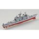 Easy Model Warship 1:1250 - USS VIincennes Cruiser CG-49