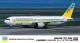 Hasegawa 1:200 Air Do B767-300&nbsp<br><img src="includes/languages/english/images/buttons/icon_newarrival.gif" border="0" alt="New" title=" New ">