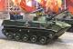 Hobbyboss 1:35 - Russian BMD-1P