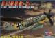 Hobbyboss 1:72 - Bf109G-2