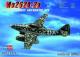 Hobbyboss 1:72 - Me262 A-2a