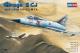 Hobbyboss 1:48 - Mirage III CJ