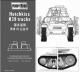 Hobbyboss 1:35 - Hotchkiss H 39 Tracks