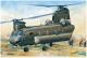 Hobbyboss 1:48 - CH-47D Chinook