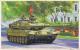 Hobbyboss 1:35 - Spanish Leopard 2E