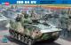 Hobbyboss 1:35 - ZBD-04