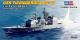 Hobbyboss 1:1250 - USS Ticonderoga CG-47