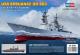 Hobbyboss 1:1250 - USS Spruance DD-963