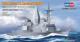 Hobbyboss 1:1250 - USS Arthur W Radford DD-968