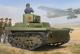 Hobbyboss 1:35 - Soviet T-37B Amphibious Light Tank Hobbyboss 1:35 - Soviet T-37B Amphibious Light Tank