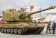 Hobbyboss 1:35 - GCT 155mm AU-F1 SPH Based on T-72 Hobbyboss 1:35 - GCT 155mm AU-F1 SPH Based on T-72