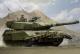 Hobbyboss 1:35 - Leopard C2 MEXAS with TWMP