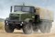 Hobbyboss 1:35 - Ukraine KrAZ-6322 Soldier Cargo Truck