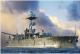 Hobbyboss 1:350 - HMS Lord Clive
