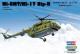 Hobbyboss 1:72 - Mi8MT/Mi-17 Hip H